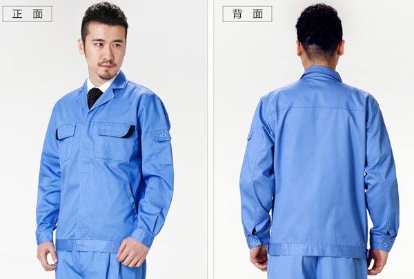 淺藍色長袖工作服外套定做側面后背款式圖