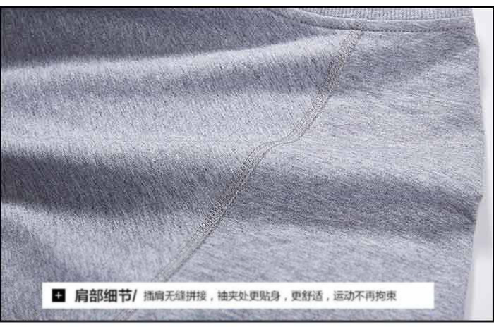 插肩袖純色線圈圓領衛衣定制之袖夾部位細節展示圖